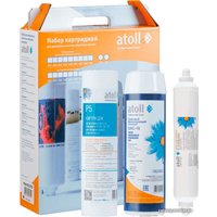 Комплект картриджей Atoll №301 STDA (для D-30, A-310E, A-312E)
