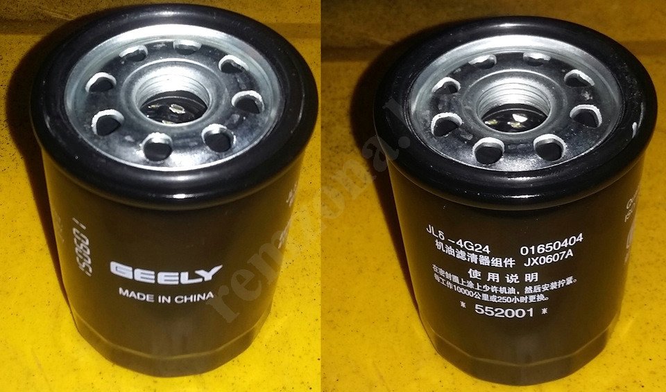 

Масляный фильтр Geely 1056006100
