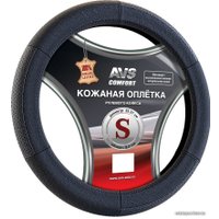 Оплетка на руль AVS GL-200S-B