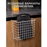 Набор корзин Дова Маркет SUL002