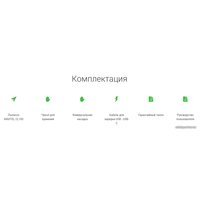 Автомобильный пылесос NAVITEL CL100