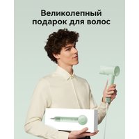 Фен Laifen SE Lite (глянцевый бежевый)