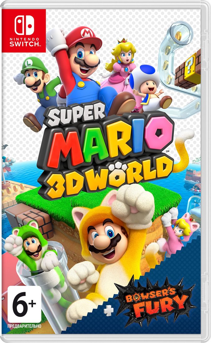 

Super Mario 3D World + Bowser’s Fury для Nintendo Switch