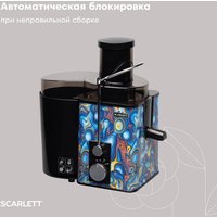 Соковыжималка Scarlett SC-JE50S66