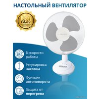 Вентилятор Esperanza EHF003WE