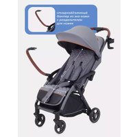 Коляска прогулочная «книга» MOWbaby Атом MB200 (Grey)