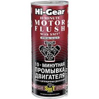 Присадка в масло Hi-Gear 10 Minute Motor Flush with SMT2 444 мл (HG2217)