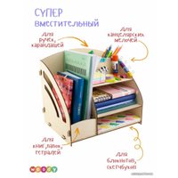 3Д-пазл Woody Порядок на столе 03144