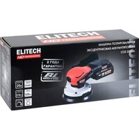 Эксцентриковая шлифмашина ELITECH COS 2012SL E2213.045.01 (с 2-мя АКБ)