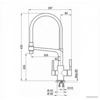 Смеситель Granula для кухни с краном под питьевую воду и шлангом, GR-0083, черный