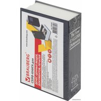 Сейф-книга BRAUBERG Английский словарь 180 мм