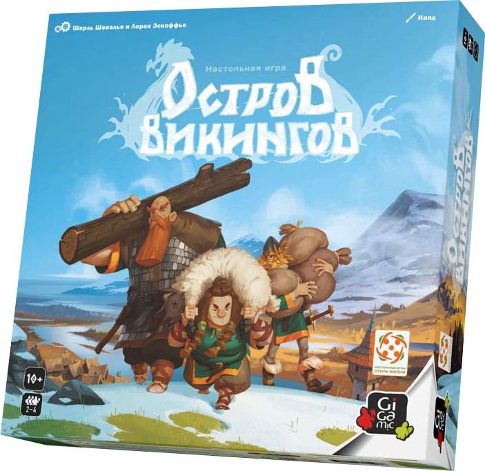 

Настольная игра Стиль Жизни Остров викингов