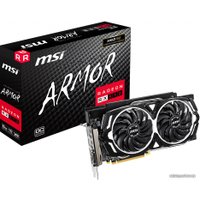 Видеокарта MSI Radeon RX 590 Armor OC 8GB GDDR5