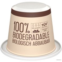 Кофе в капсулах Julius Meinl Biodegradable Ristretto Intenso 10 шт