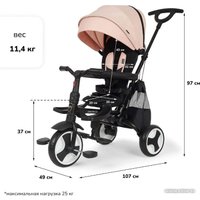 Детский велосипед Nuovita Bamzione BE3 (кремовый)