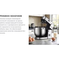 Планетарный миксер Kitfort KT-3480