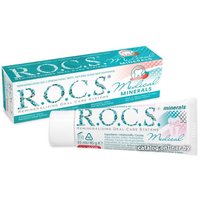 Зубной гель R.O.C.S Medical Minerals Fruit 45 г