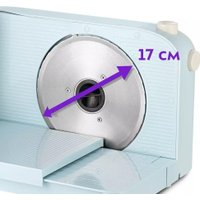 Ломтерезка Kitfort KT-6268