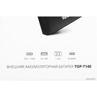 Внешний аккумулятор TopON TOP-T140 (черный)