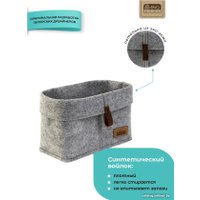 Корзина Eva Elegance Я4705