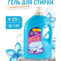 Гель для стирки Bronx Universal 4.55 л