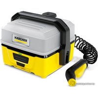 Мойка высокого давления Karcher OC 3 1.680-015.0