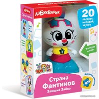 Развивающая игрушка Азбукварик Заюшка Зайка 2909