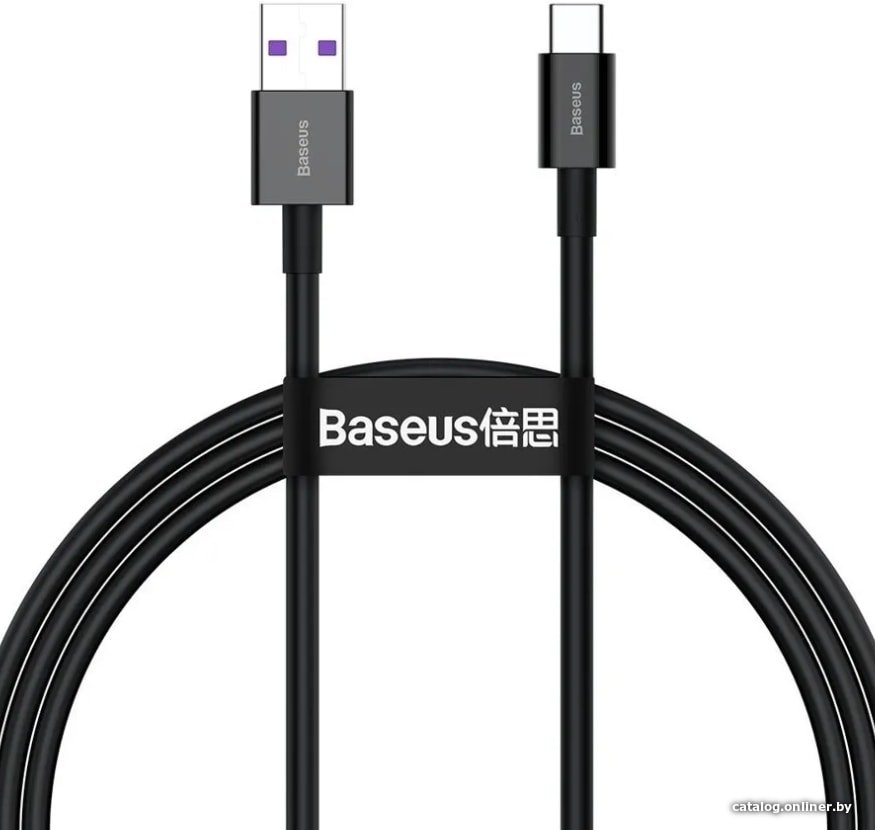 Кабель Baseus CATYS-A01 USB Type-A - USB Type-C (2 м, черный)