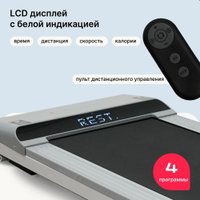 Электрическая беговая дорожка Svensson Body Labs Impact B в Борисове