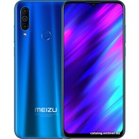 Телефон MEIZU M10 2GB/32GB (синий)
