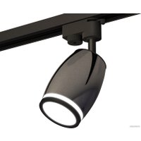 Трековый светильник Ambrella light Track System XT1123011 DCH/SBK/FR