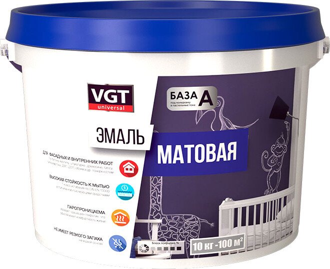 

Эмаль VGT ВД-АК-1179 Универсальная матовая RAL3009 1 кг (красно-коричневый)