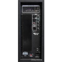 Активная акустика Mark MB 152 A