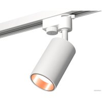 Трековый светильник Ambrella light Track System XT6322024 SWH/PPG