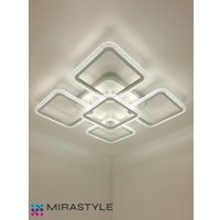 Припотолочная люстра Mirastyle SL-40532/4+1 MLR