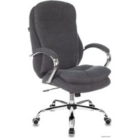 Офисное кресло Бюрократ T-9950SL Fabric (серый Alfa 44)