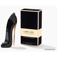 Парфюмерная вода Carolina Herrera Good Girl Supreme EdP (50 мл)