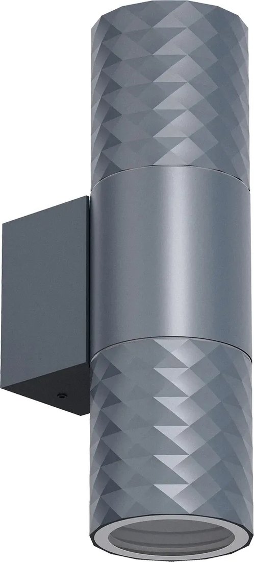 

Фасадный светильник Favourite Bonum 4660-2W