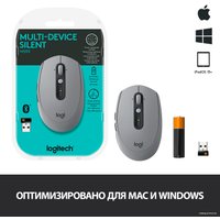 Мышь Logitech M590 Multi-Device Silent (серый)