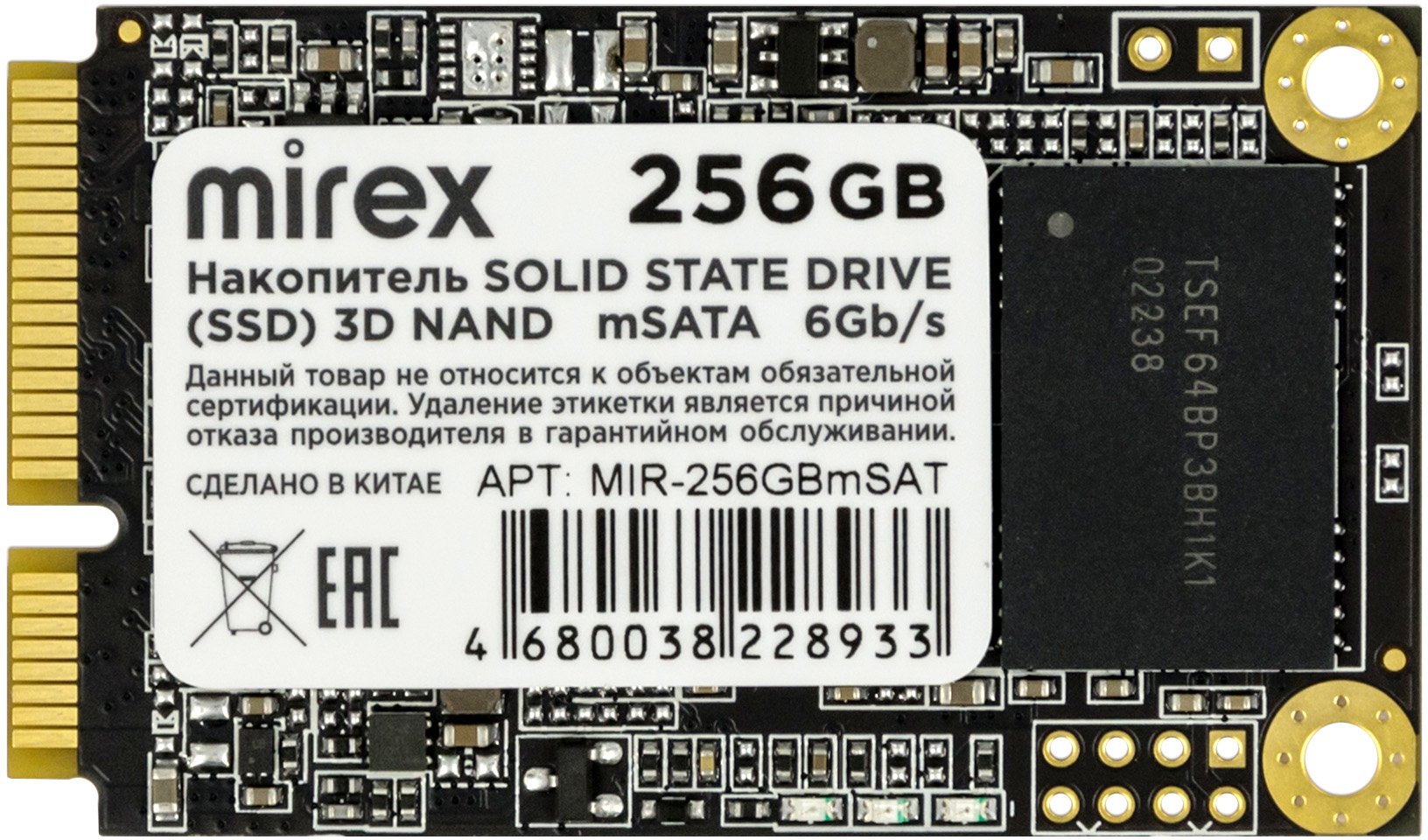 

SSD Mirex 256GB MIR-256GBmSAT