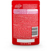 Консервированный корм для собак Дарлинг Телятина в подливе 75 г