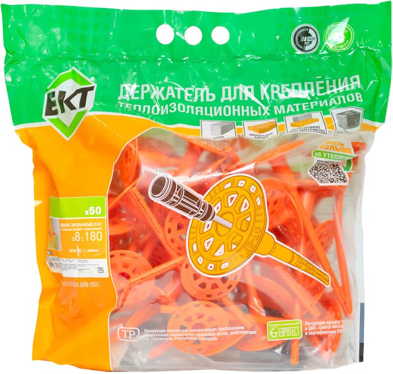 

Дюбель для теплоизоляции ЕКТ B009642 (50 шт)