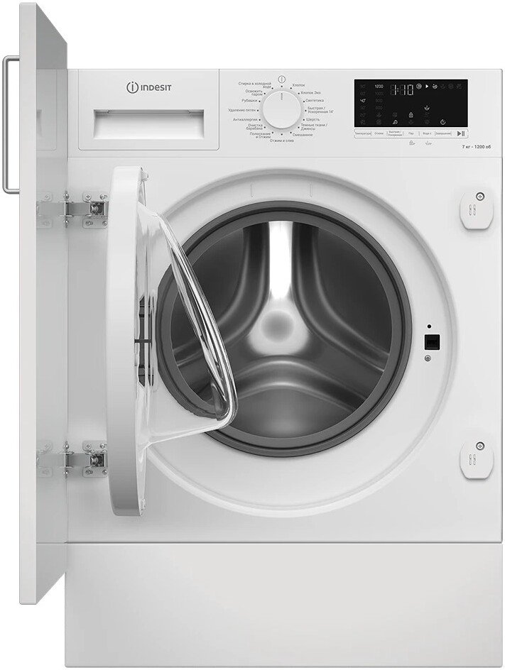 Стиральная машина Indesit IWBI 7290 VW