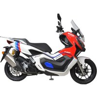 Скутер Motoland X-Max 150 (красный/белый) в Мозыре