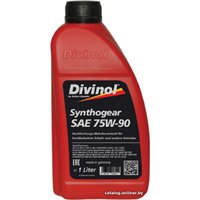 Трансмиссионное масло Divinol Synthogear 75W-90 1л