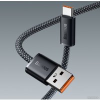 Кабель Baseus Dynamic Series Fast Charging Data Cable 100W USB Type-A - USB Type-C (2 м, серый)