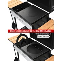 Мангал для дачи Progrill Нью - Йорк Вуд на колесах (4 мм)