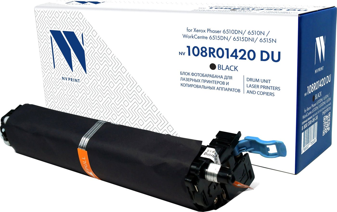 

Блок фотобарабана NV Print NV-108R01420DUBk