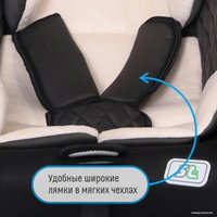 Детское автокресло Smart Travel Travel First KRES2082 (дымчатый)