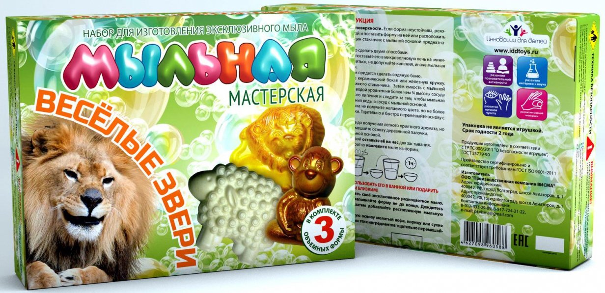 

Набор для опытов Инновации для детей Мыльная мастерская. Веселые звери 748